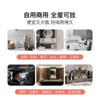 网易严选 日照森林 浴室香氛 400ml（单位：瓶）