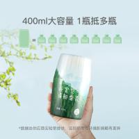 网易严选 日照森林 浴室香氛 400ml（单位：瓶）
