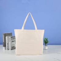 甠焓 QH-DF231825 手提袋 12A 横款 帆布 33*40cm （单位：个） 白色