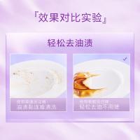 立白（Liby） 葡萄籽果醋 洗洁精 1kg 紫色（单位：瓶）