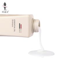 阿道夫（ADOLPH） 轻柔丝滑 洗发水 680ml （单位:瓶）