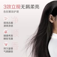 拉芳 洗发水 去屑柔顺樱花香氛洗发露 460g（单位：瓶）