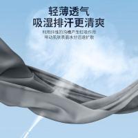 李宁（LI-NING） 防晒袖套 防晒袖 白灰黑三色可选 均码 （单位:对）