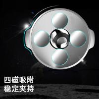 倍思（Baseus） 小耳朵系列 磁吸支架 出风口式（单位：个）颜色随机发货