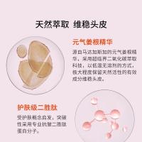 卡诗 赋源芯丝沁诱 洗发水 250ml（单位：瓶）