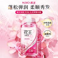 花王 温和型 进口水油平衡柔润洗发水 750ml 新旧包装随机发货 (单位:瓶)