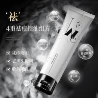 和风雨（Hefengyu） HYH-008 美白洁面乳 100g （单位：支)
