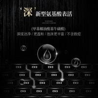 和风雨（Hefengyu） HYH-008 美白洁面乳 100g （单位：支)