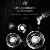和风雨（Hefengyu） HYH-008 美白洁面乳 100g （单位：支)