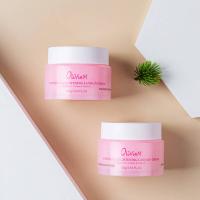 澳莉维亚（Oliviam）绵羊油保湿精华霜 100g 清透补水（单位：瓶） 粉色