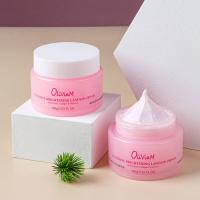 澳莉维亚（Oliviam）绵羊油保湿精华霜 100g 清透补水（单位：瓶） 粉色