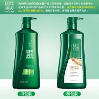 100年润发（CENTAINE） 洗发露 强韧养发调理 750ML（单位：瓶）
