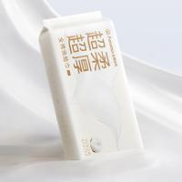 全棉时代 乳霜洗脸巾超柔加厚 PPM23700001 20*20cm*60抽*3包 (单位:提) 新旧包装随机发货