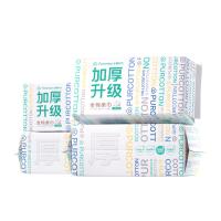 全棉时代 一次性棉柔巾加厚款 PPJ22700055 20*20cm*100抽*4包 (单位:提)