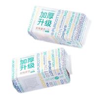 全棉时代 一次性棉柔巾加厚款 PPJ22700055 20*20cm*100抽*4包 (单位:提)