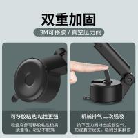 倍思（Baseus） 坦克吸盘重力车载支架 110*210mm（单位：个）颜色随机