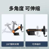倍思（Baseus） 坦克吸盘重力车载支架 110*210mm（单位：个）颜色随机