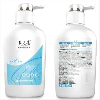 养元青（YANGYUANQING） 去屑柔顺 头皮护理洗发水 500ml (单位:瓶)  新老版包装随机发货