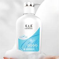 养元青（YANGYUANQING） 去屑柔顺 头皮护理洗发水 500ml (单位:瓶)  新老版包装随机发货