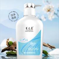 养元青（YANGYUANQING） 去屑柔顺 头皮护理洗发水 500ml (单位:瓶)  新老版包装随机发货