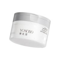 养生堂 温和净澈 卸妆膏 100g （单位：瓶）