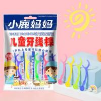小鹿妈妈（FAWN MUM） 儿童果味独立装牙线棒 洁净口腔 100支/袋 (单位:袋)