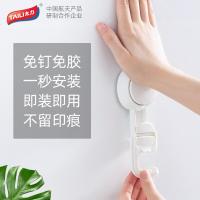 太力（TAILI） 吸盘拖把挂钩 免打孔吸盘拖把架 8*6.5*11.5cm 白色（单位：个）