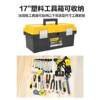 得力（deli） DL-TC270 车载工具包/箱 17寸 黄色 新老包装随机 (单位:只)