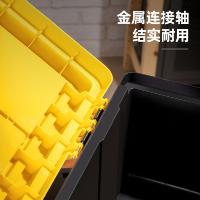 得力（deli） DL-TC270 车载工具包/箱 17寸 黄色 新老包装随机 (单位:只)