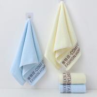 奥特佳（ORTEGA） 毛巾 双条7A抗菌纯棉 J010037 34*72cm*2条 (单位:包) 蓝色+黄色