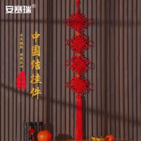 安赛瑞 SC50129 中国结挂件 108×21cm 红色 (单位:个)
