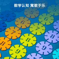 得力（deli） 74554 雪花积木 500片（单位：箱）新老包装随机发货