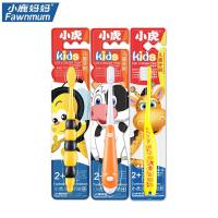 小鹿妈妈（FAWN MUM） 蜜蜂 1号 小虎儿童软毛牙刷 4支/组(单位：组) 黄色/橙色随机发货
