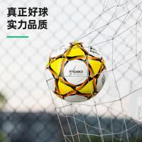 得力（deli） 5号 机贴足球 675mm-710mm (单位:个)