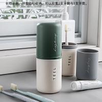四万公里 SW2004 洗漱杯 PP 7.3*19.5cm（单位：个） 抹茶绿