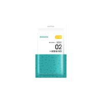 四万公里 SW7098 一次性毛巾 30*70cm毛巾10条装 2条/包 5包/组 （单位：组） 白色 新旧包装随机发货