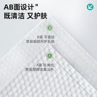 四万公里 SW7098 一次性毛巾 30*70cm毛巾10条装 2条/包 5包/组 （单位：组） 白色 新旧包装随机发货