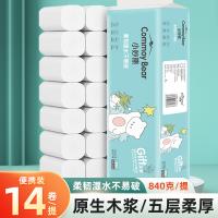 小妙熊（Commoy Bear) 妇婴亲肤卫生纸 5层无芯卷纸 60g/卷 14卷/提 840g（单位：提）