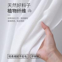 四万公里 SW5912 EO灭菌 一次性毛巾 30*70cm 20条/组 （单位：组）