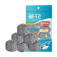 茶花（CHAHUA） B4302P 金属钢丝球 6个/包(单位：包) 新老包装随机