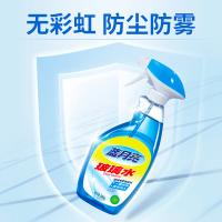 蓝月亮 汽车 玻璃水 500g瓶+500g补充液/组 （单位:组）