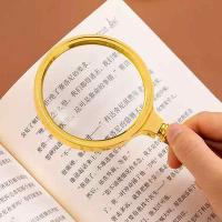 得力（deli） 9097 放大镜 直径70mm  （单位：个）