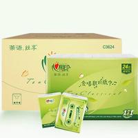 心相印（Mind Act Upon Mind） C3624 手帕纸 183mm*186mm 6片/包 24包/提 6提/箱  (单位：箱 )新老包装随机发货