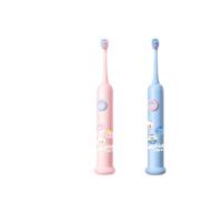 舒客 F2 宝贝儿童智护声波电动牙刷 37200次/分钟 (单位: 支)颜色随机