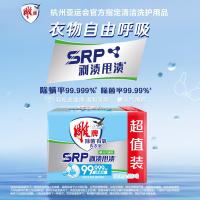 雕牌 元气薄荷 除菌有氧内衣皂 100g*4块 (单位:组)