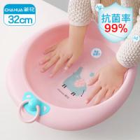 茶花（CHAHUA） 中号 粉色 洗脸盆 塑料盆中号 粉色（单位：个）
