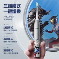 艾优（APIYOO）赛罗奥特曼 儿童电动牙刷 Type-C直充款 星河银（单位：个）