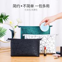 四万公里 SW7107 洗漱包 27.5*18*8cm （单位:个）