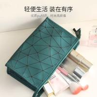 四万公里 SW7107 洗漱包 27.5*18*8cm （单位:个）