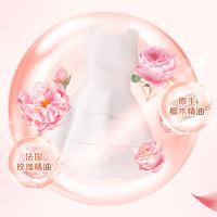 立白（Liby） 大师香氛洗衣皂 208g 粉色（单位：块）